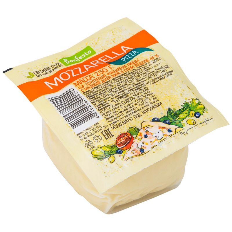 

Сыр полутвердый Bonfesto Mozzarella Pizza 45% 250 г