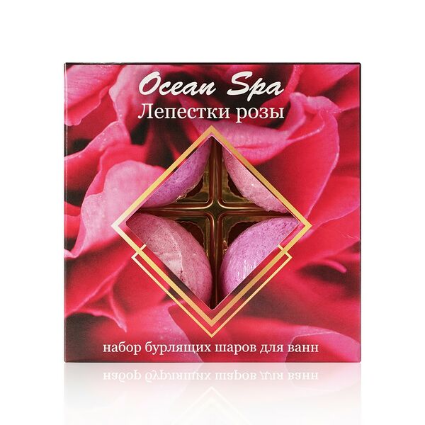 Набор бурлящих шаров для ванны Ocean Spa 