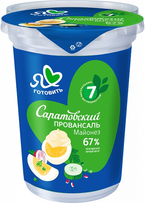 

Майонез Я люблю готовить Саратовский Провансаль 67% 500 мл