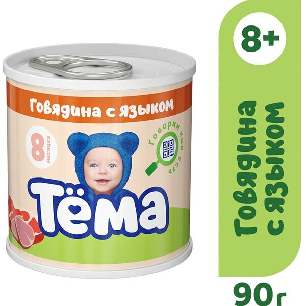Мясное пюре Тема Говядина с языком с 8 месяцев 90г
