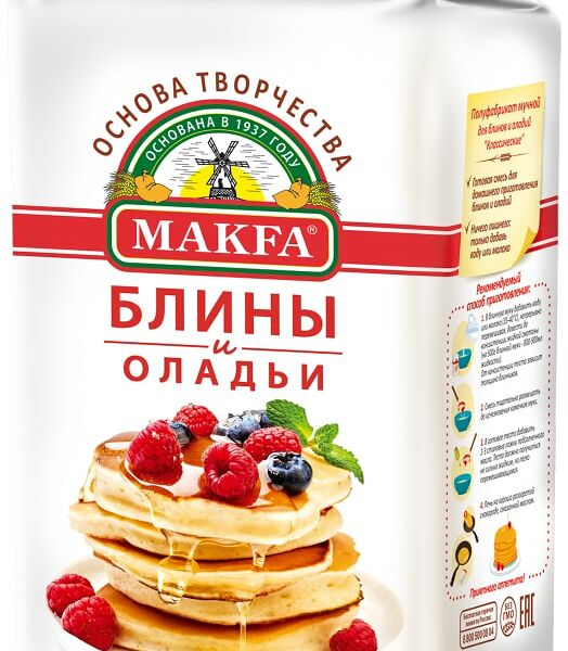 Смесь для выпечки Makfa Блины классические домашние 1кг