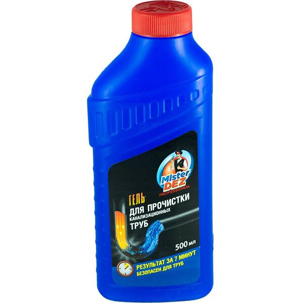 Средство чистящее для прочистки труб Mister Dez Professional 500 мл