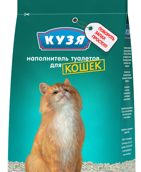 Кузя наполнитель минеральный впитывающий 2,8 кг.