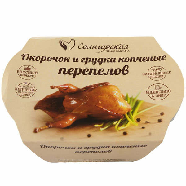 Продукт из мяса перепелов Солигорская Ассорти Классическое в/к 150г