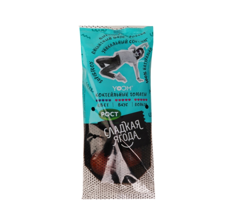 

Томаты Сладкая ягода Yoom коктейльные фиолетовые на ветке 350 г