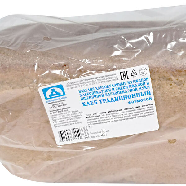 Хлеб Дзержинскхлеб Традиционный формовой 600г