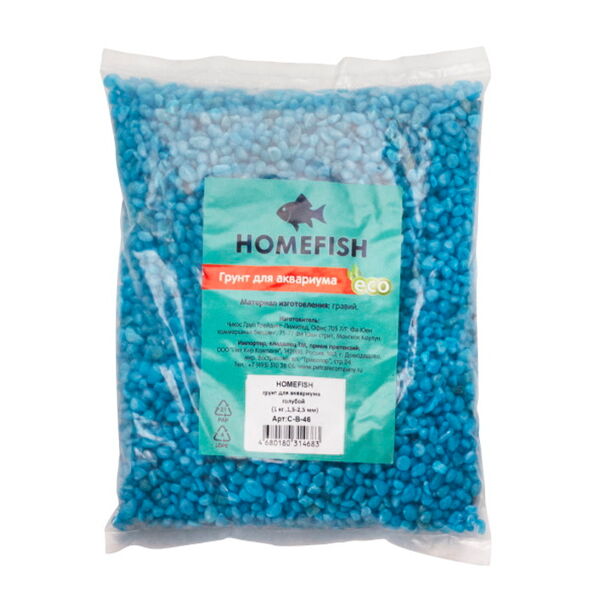 HOMEFISH Грунт 1кг для аквариума голубой 1,5-2,5мм