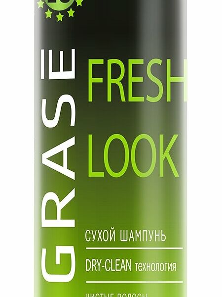 Сухой шампунь LA GRASE Fresh Look, 200 мл