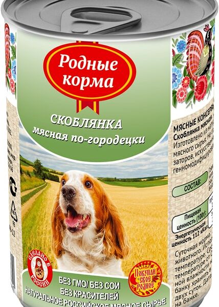 Влажный корм для собак Родные корма Скоблянка мясная по-городецки 410г
