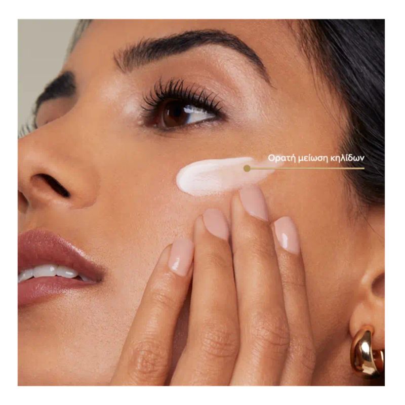 

Крем-флюид для лица дневной Nivea Luminous630 выравнивающий тон SPF 50 40 мл