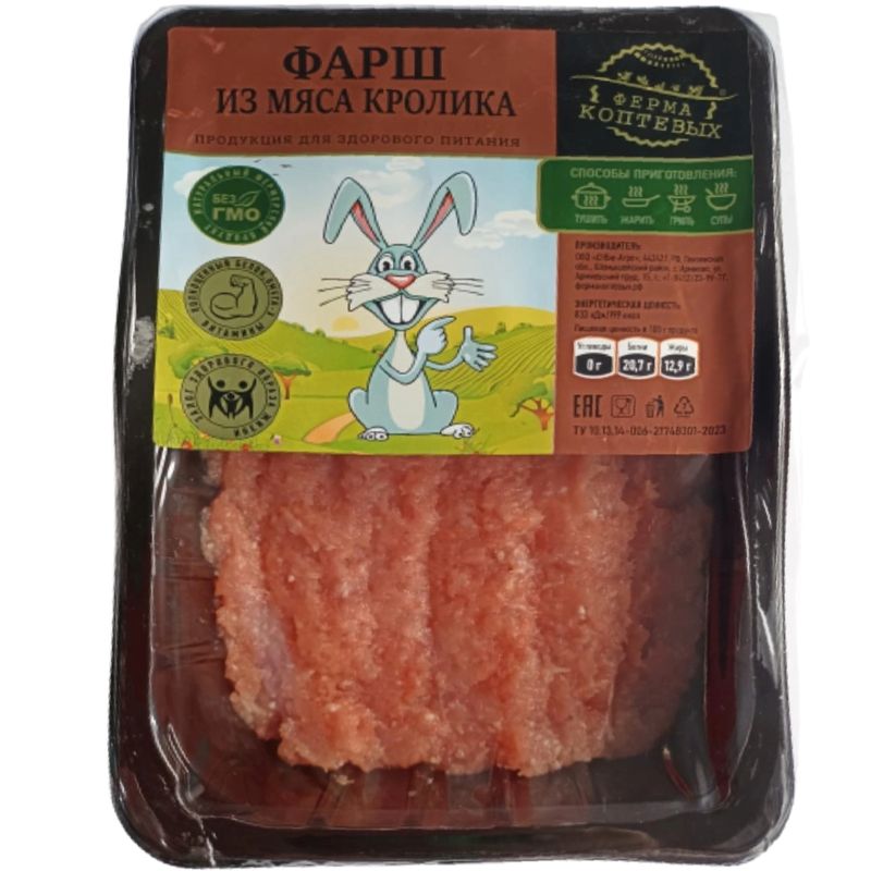 

Фарш Ферма Коптевых из мяса кролика охлажденный, 300г