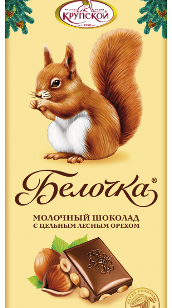 Шоколад молочный Фабрика имени Крупской Белочка с цельным лесным орехом