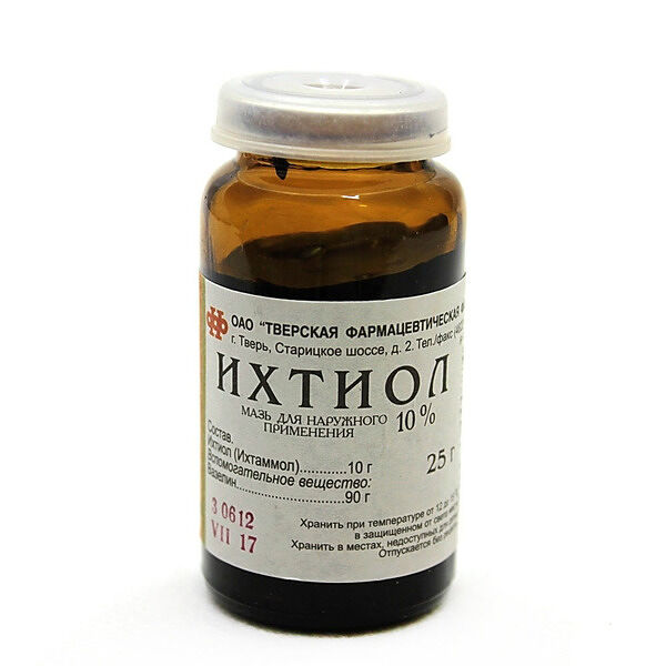 Ихтиол 10% мазь 25 г