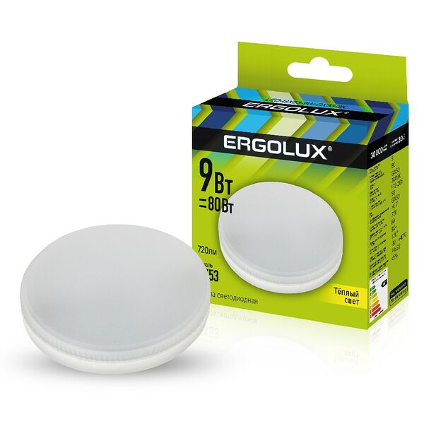 Лампа светодиодная Ergolux 9 Вт GX53 3000к
