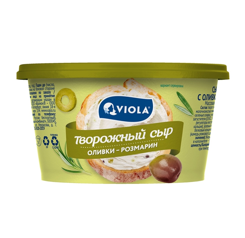 

Сыр творожный Viola c оливками и розмарином 68%, 150 г БЗМЖ