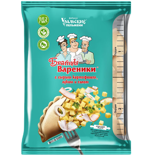 Вареники Братцы Вареники с сырым картофелем, луком и салом замороженные 