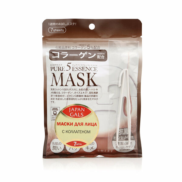 Маска для лица Japan Gals с коллагеном 7 шт