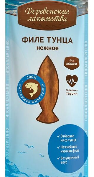 Лакомство для кошек Деревенские лакомства тунец 10 г