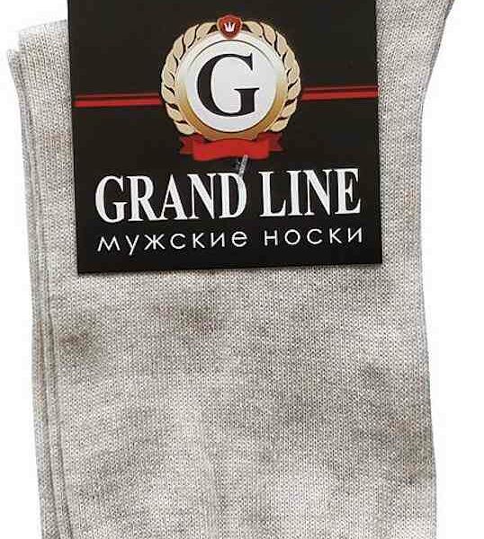 Носки мужские Grand Line М-71 цвет: бежевый, размер 29 (44-46)