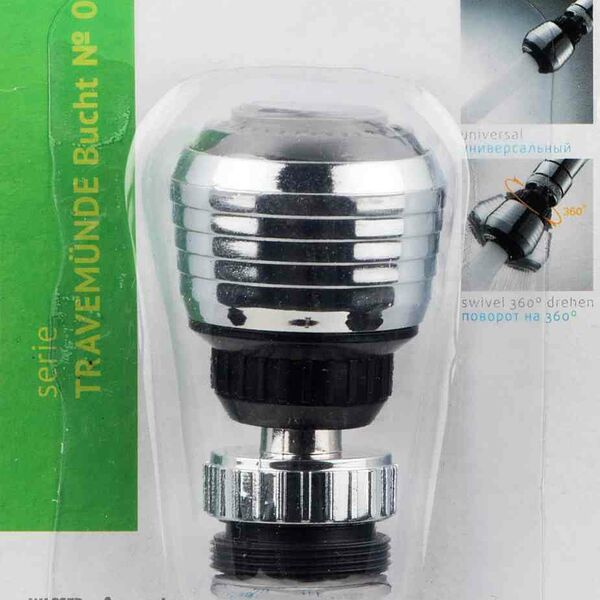 Аэратор для смесителя Remiling CAR7000A-W