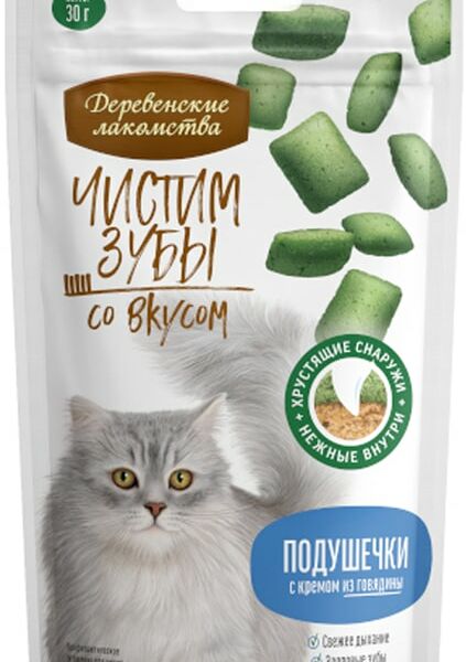 Лакомство для кошек Деревенские лакомства Чистим зубы Подушечки с кремом из говядины 30г
