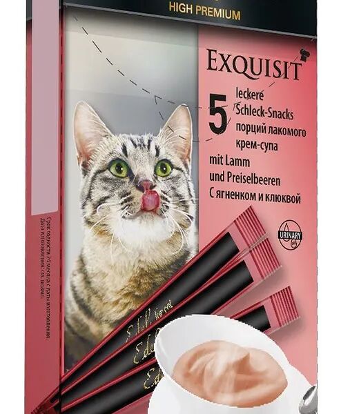 Лакомство Edel для любых кошек. Крем-суп, с ягненком и клюквой. 75гр