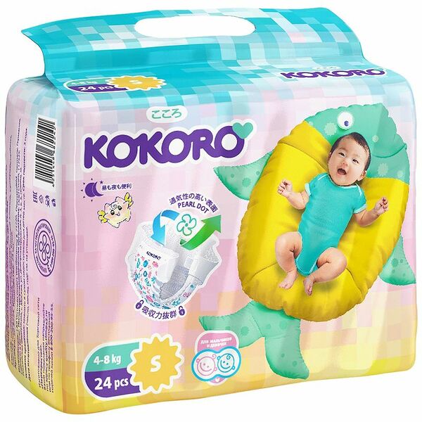 Подгузники Mini р.S 4-8кг Kokoro, 24шт