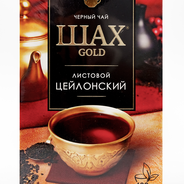 Чай чёрный Шах Gold Цейлонский листовой