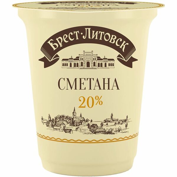 Сметана Брест-Литовск 20%, 300г