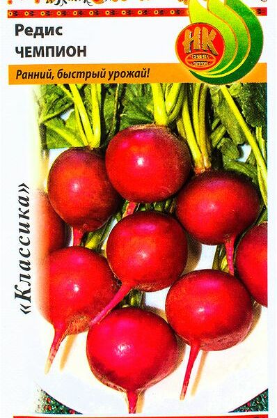 Семена Русский Огород Редис Чемпион, 3г