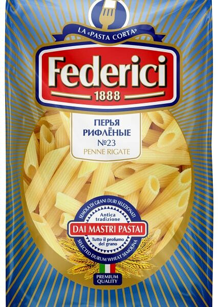 Макароны Federici Перья рифленые 500г