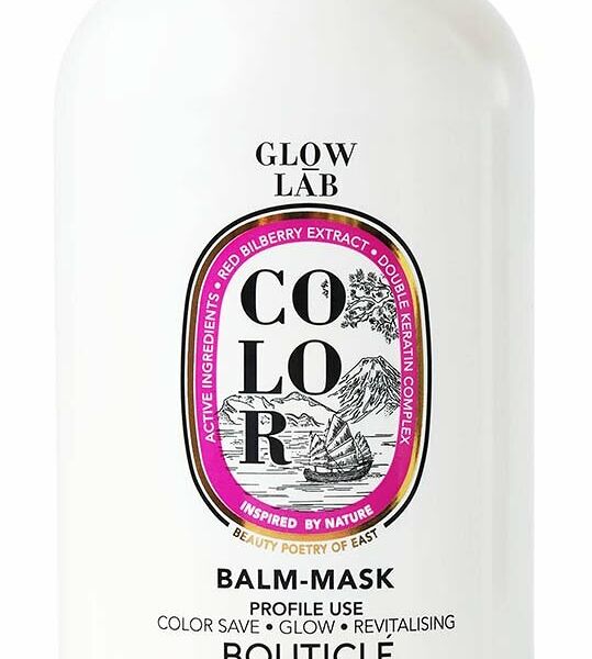 Бальзам-маска для окрашенных волос Bouticle Бальзам-маска для окрашенных волос с экстрактом брусники Color, 250 мл