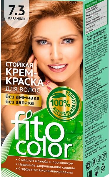 Крем-краска для волос Fito Color 7.3 Карамель 115мл