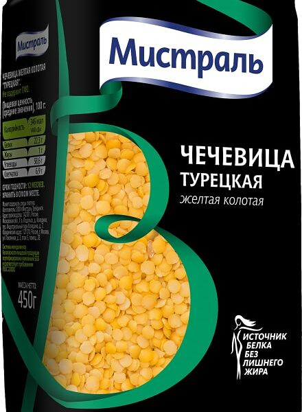 Чечевица Мистраль Турецкая желтая колотая 450 г