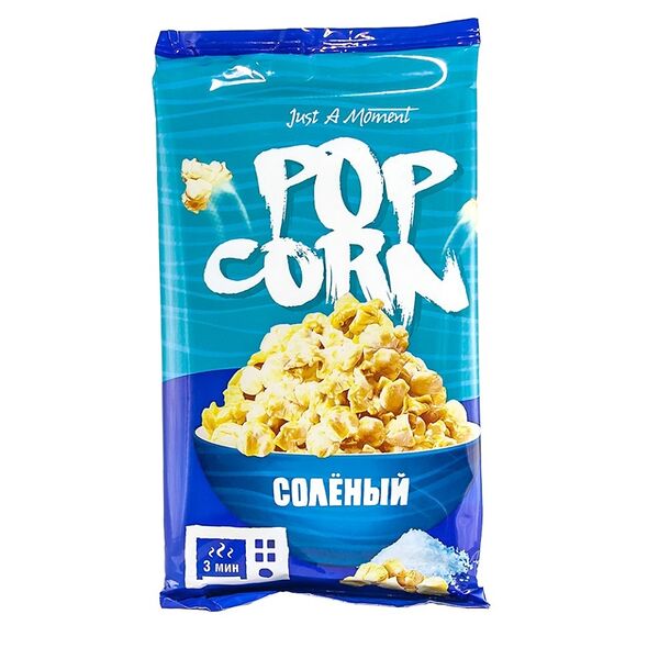 Попкорн для микроволновой печи Jam солёный