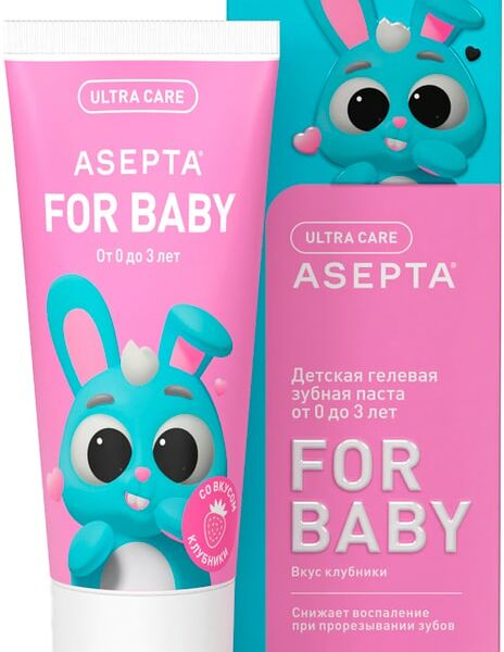 Зубная паста Асепта Baby детская от 0 до 3 лет 50мл