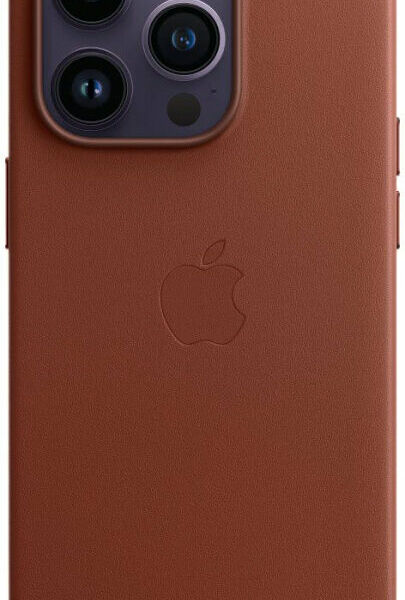 Чехол Apple MagSafe для iPhone 14 Pro, кожа, коричневый