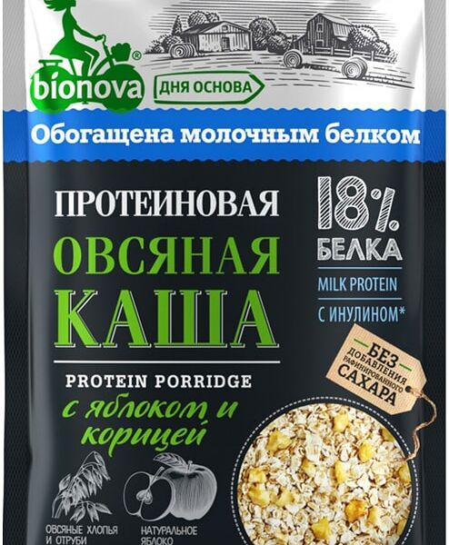 Каша овсяная Bionova Протеиновая с яблоком и корицей 40г