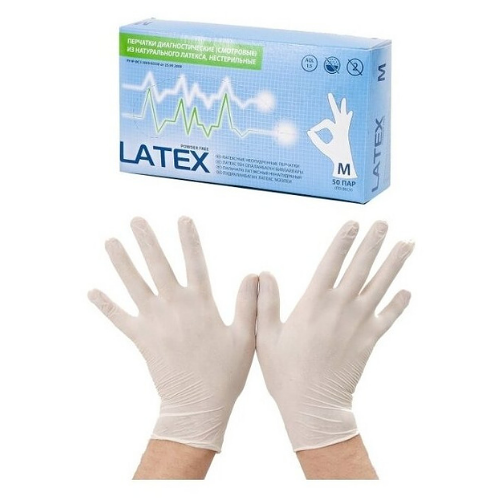 Перчатки mediOk® размер S латексные смотровые неопудренные текстурированные нестерильные цвет Natur