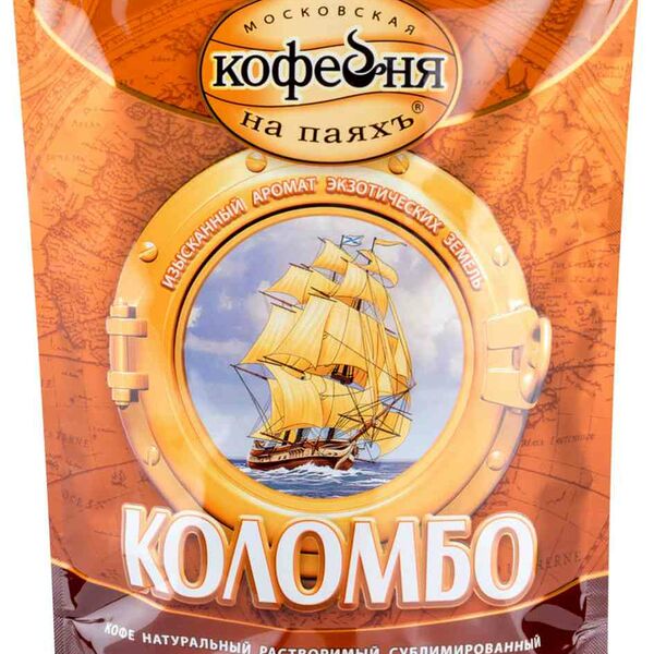 Кофе растворимый Московская кофейня на паяхъ Коломбо