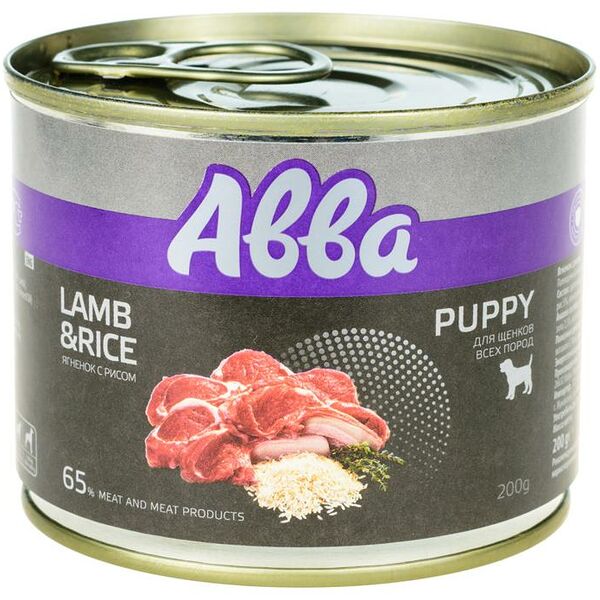 Premium консервы для щенков средних и крупных пород, с ягненком и рисом