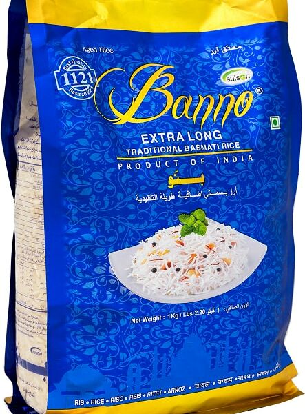 Рис Banno Басмати Extra Long Traditional 1кг