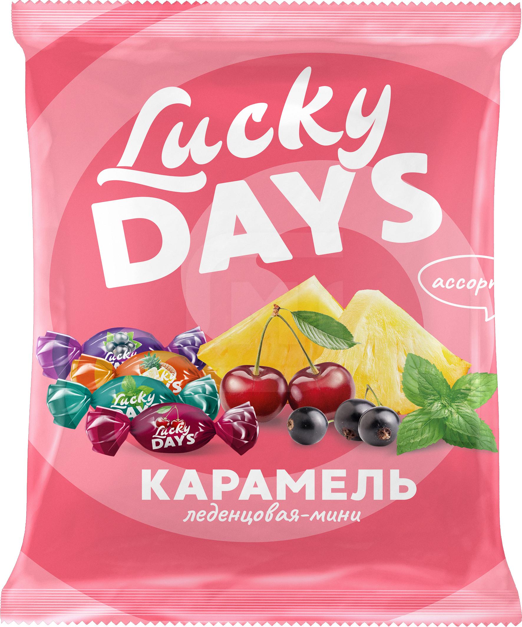 

Карамель Lucky Days Accорти