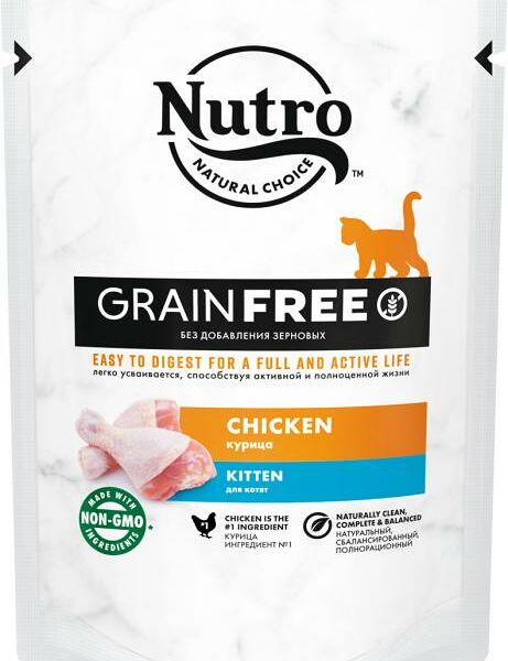 Корм консервированный для котят NUTRO Курица