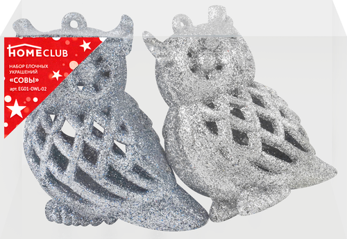 

Набор елочных украшений Homeclub Совы глиттер 8.5 см 2 шт. цвет в ассортименте