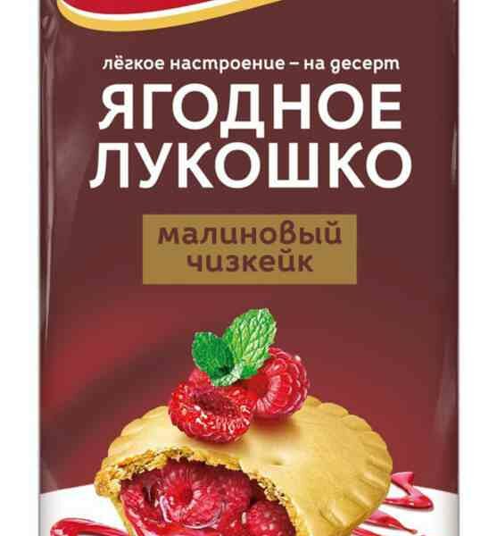 Кекс Ягодное лукошко Малиновый чизкейк