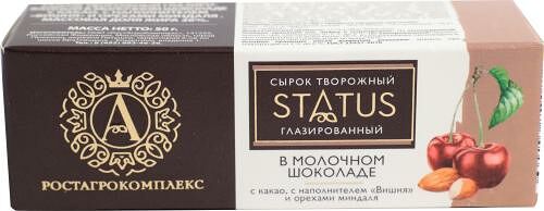 Сырок глазированный А. Ростагрокомплекс вишня, какао, миндаль 26%, 50г
