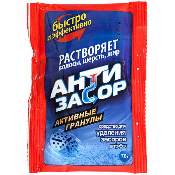 Средство для чистки труб Антизасор гранулы