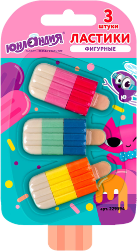 

Набор ластиков Юнландия фигурные