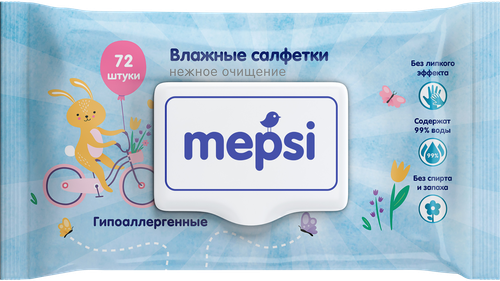 

Салфетки влажные Mepsi детские гипоаллергенные 72 шт.